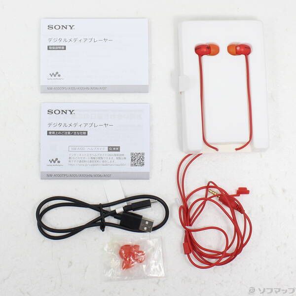 100シリーズ メモリ16