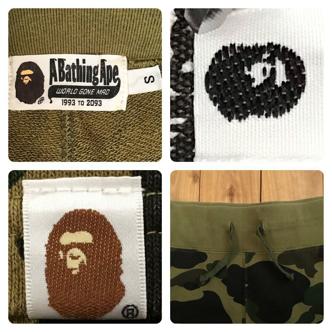 A BATHING APE - APE BAPE KAWS SHARK CAMO 迷彩 ショーツ