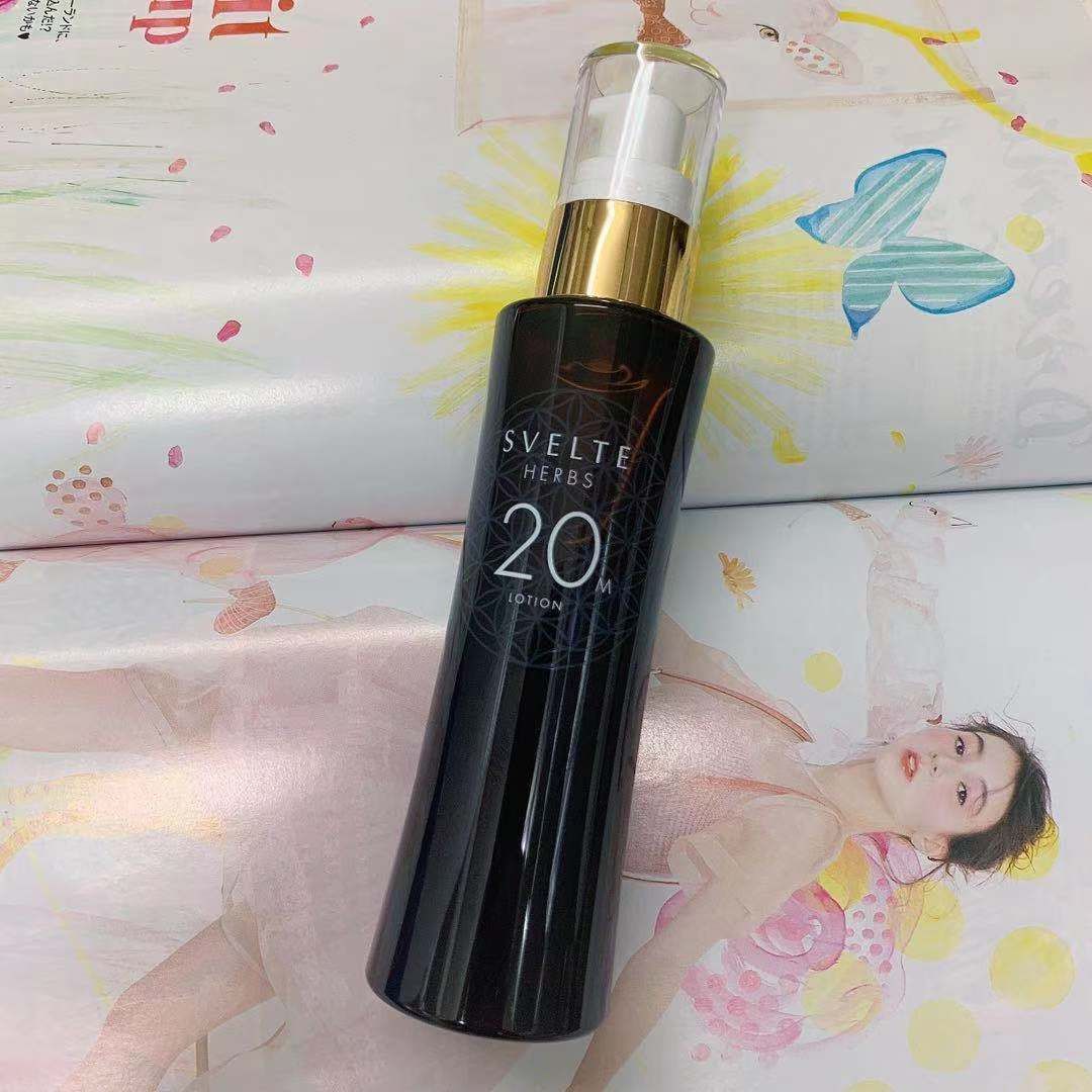 SVELTE HARBS スベルトハーブ 20M 100mL×3本 【公式通販】