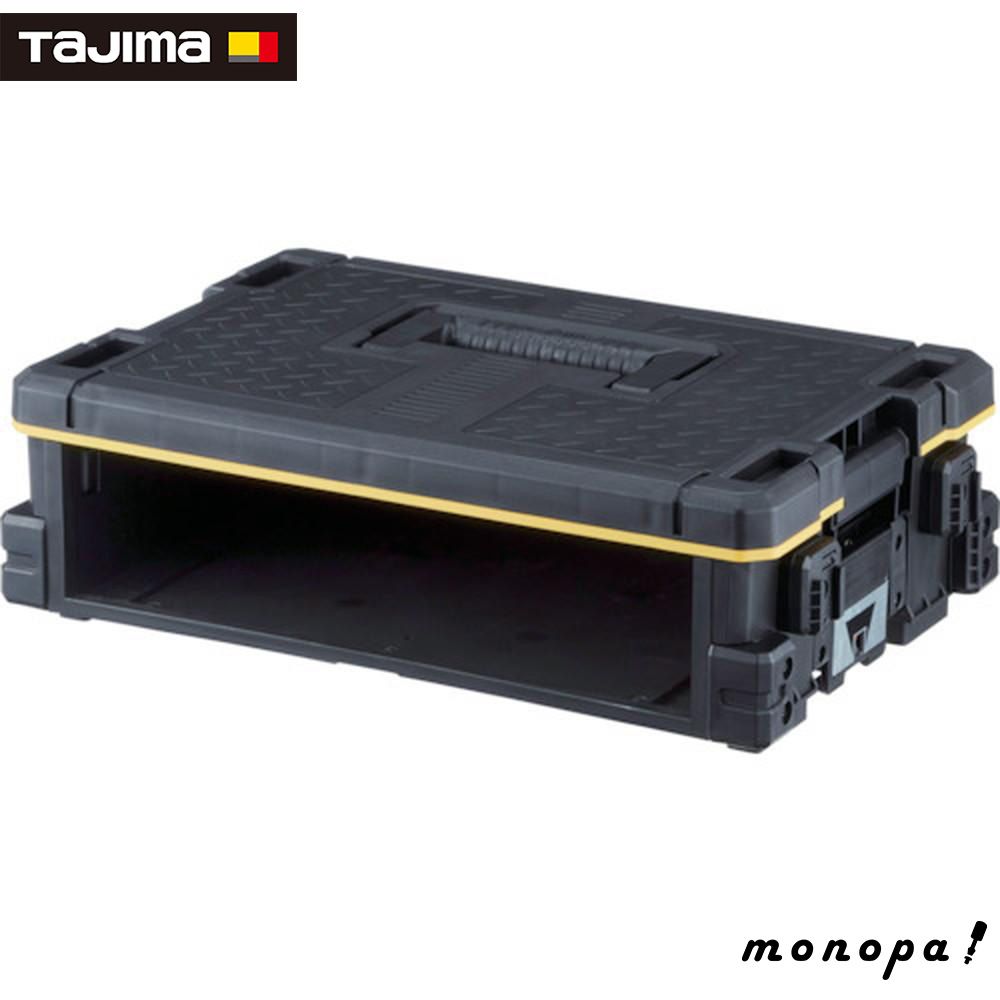 タジマ TJMデザイン セフシステム セフ引出しボックス上段 TB-HBOXU セフ引出しボックスの上段用パーツ フタ付 ボックス外側にセフホルダー機能 セットで使える商品 TB-HBOXFT TB-HBOXPT TB-PCS9