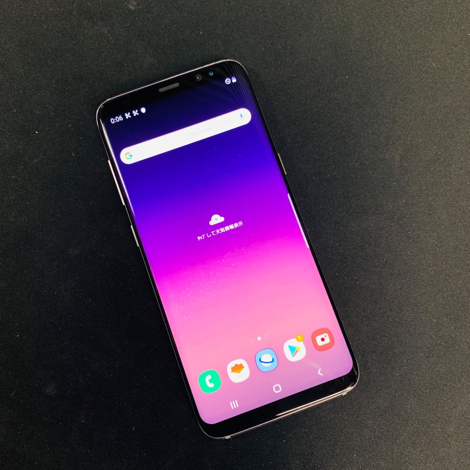 【訳あり品】Galaxy S8 auSIMロック解除済  64GB SCV36 ブルー