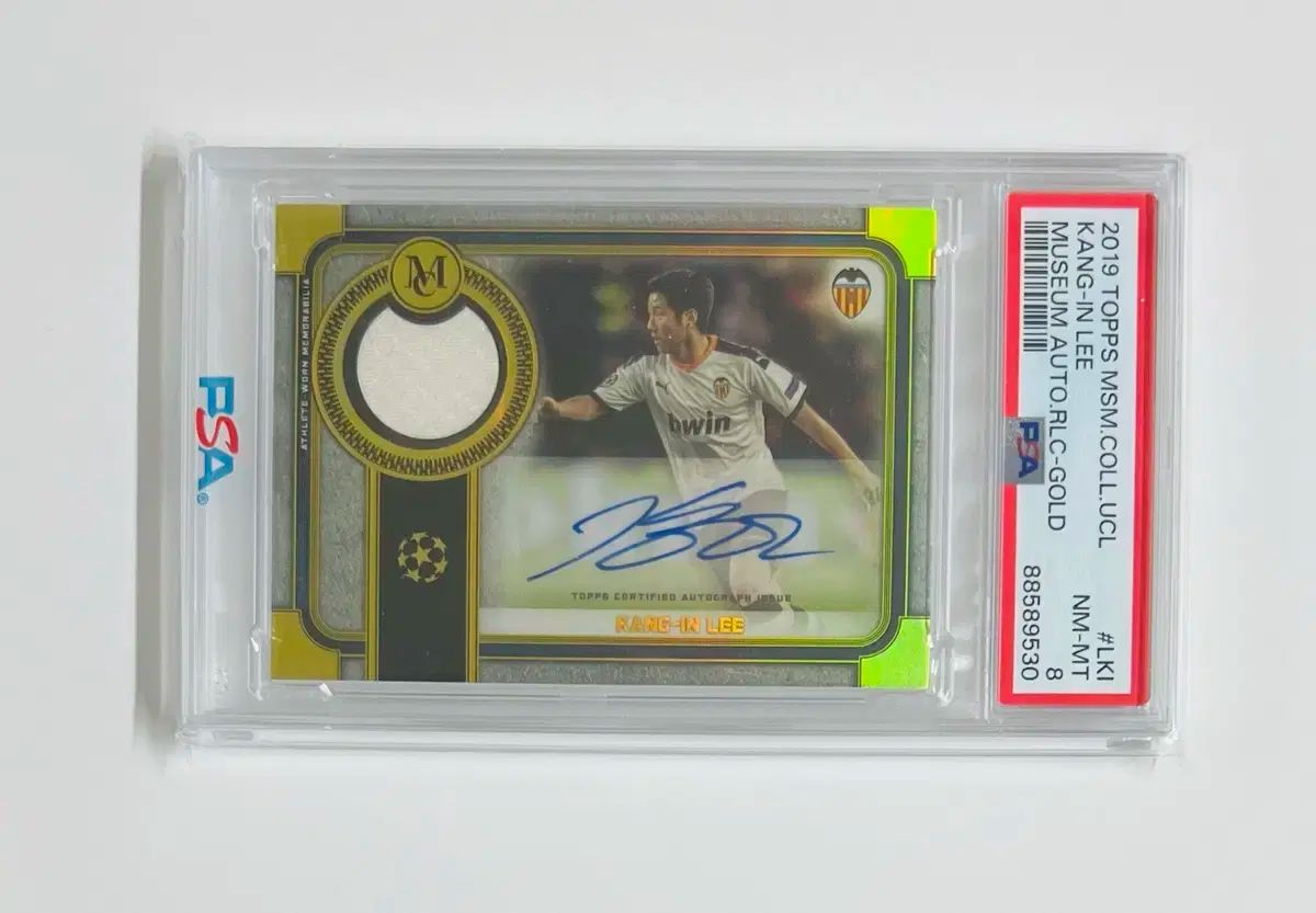 李剛仁 イ ガンイン 2019 ー 20 TOPPS トップス ミュージアム コレクション ジャージ オート ゴールド 50 PSA8