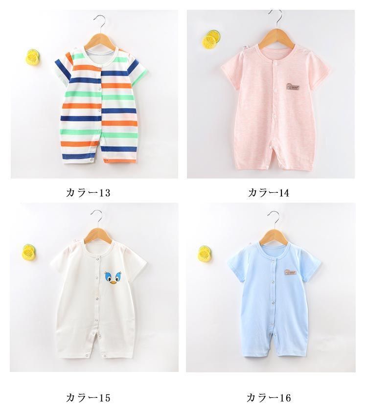 半袖ロンパース 楽天市場】【在庫処分】NEXT ネクスト ロンパース 3枚セット
