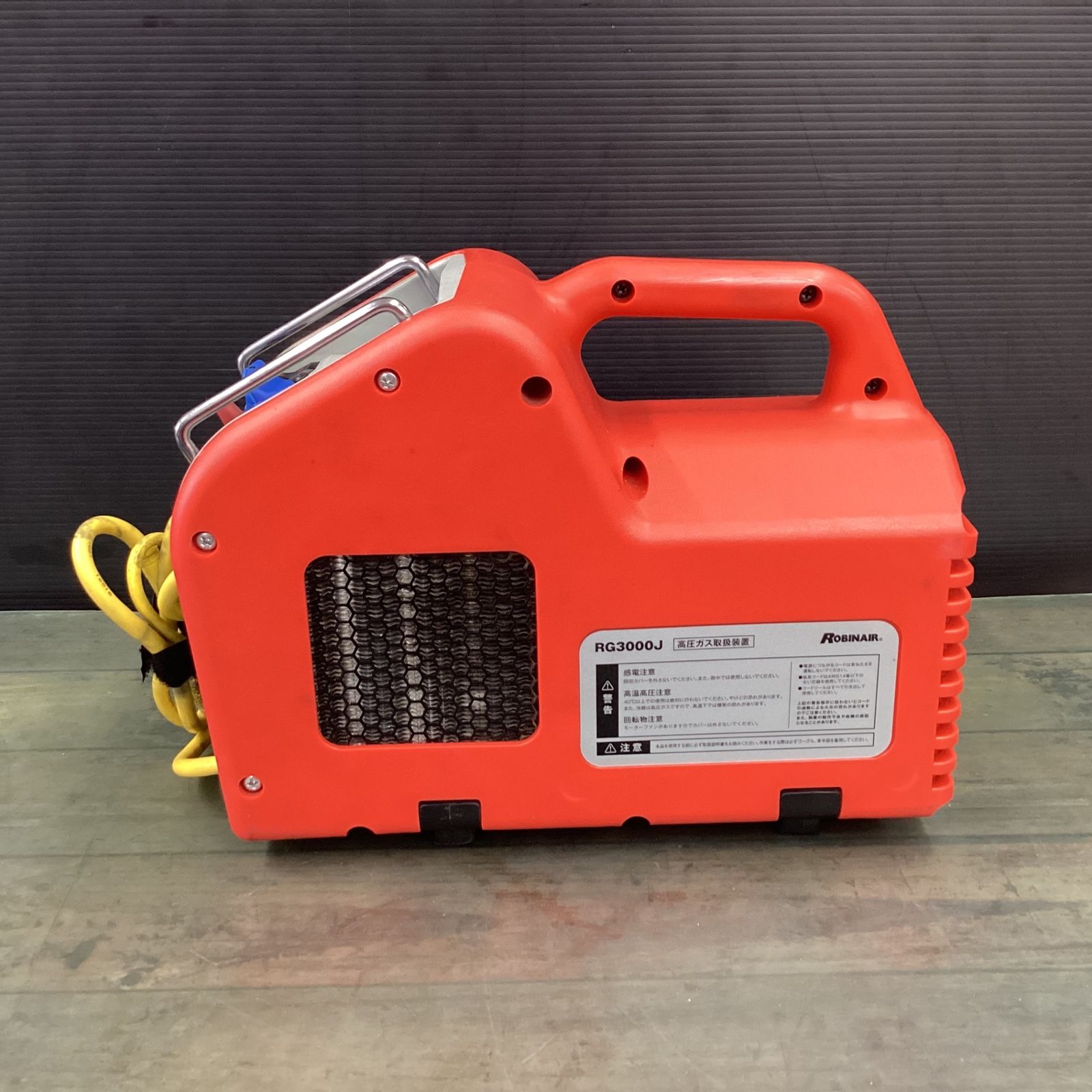 ROBINAIR RG3000J 冷媒回収機 ROBINAIR RG3000J 冷媒回収機