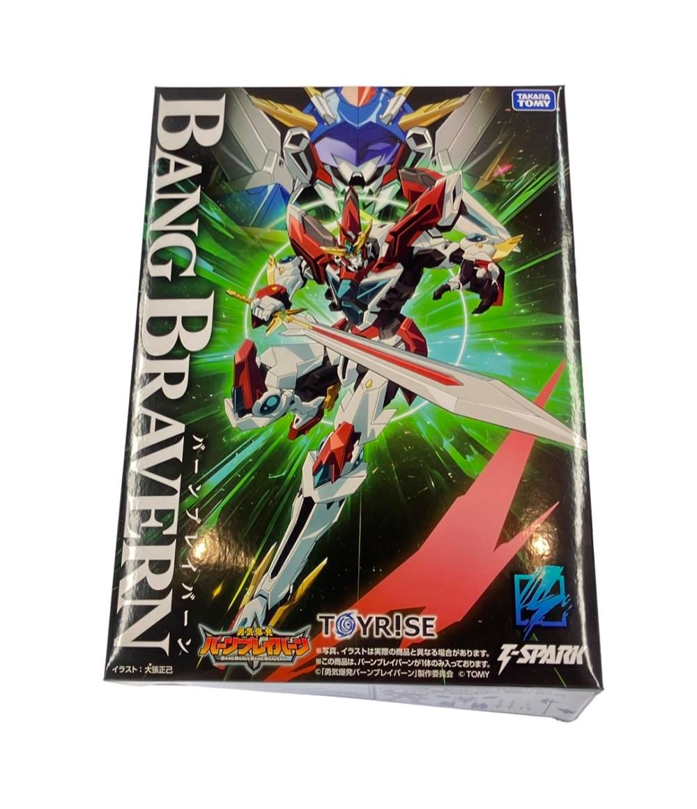 R56 茶碗 『萩焼』『萩殿窯 斉藤一斉造』 注文 抹茶碗 共箱 茶道具