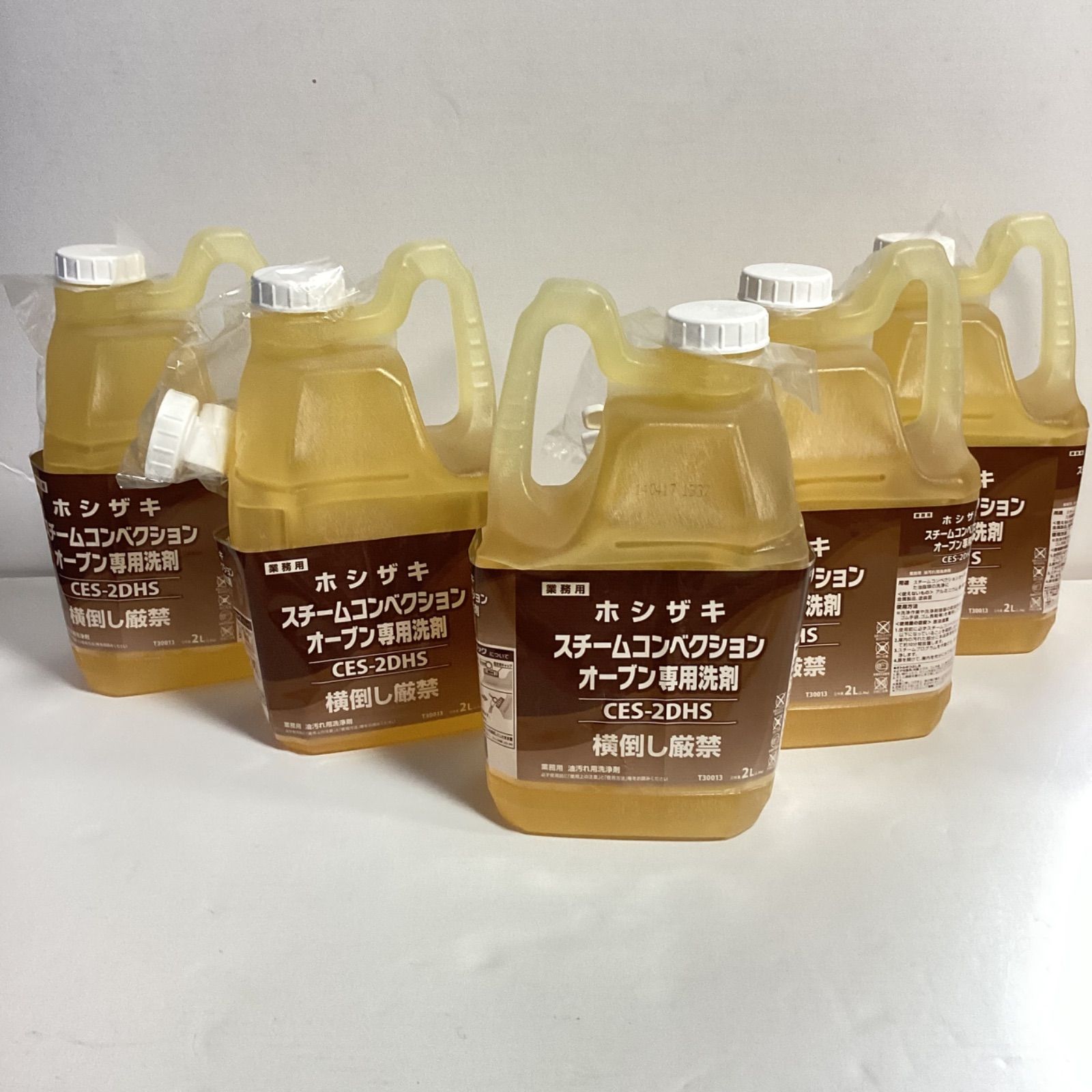 ホシザキ スチームコンベクション オーブン専用洗剤 CES-2DHS 5