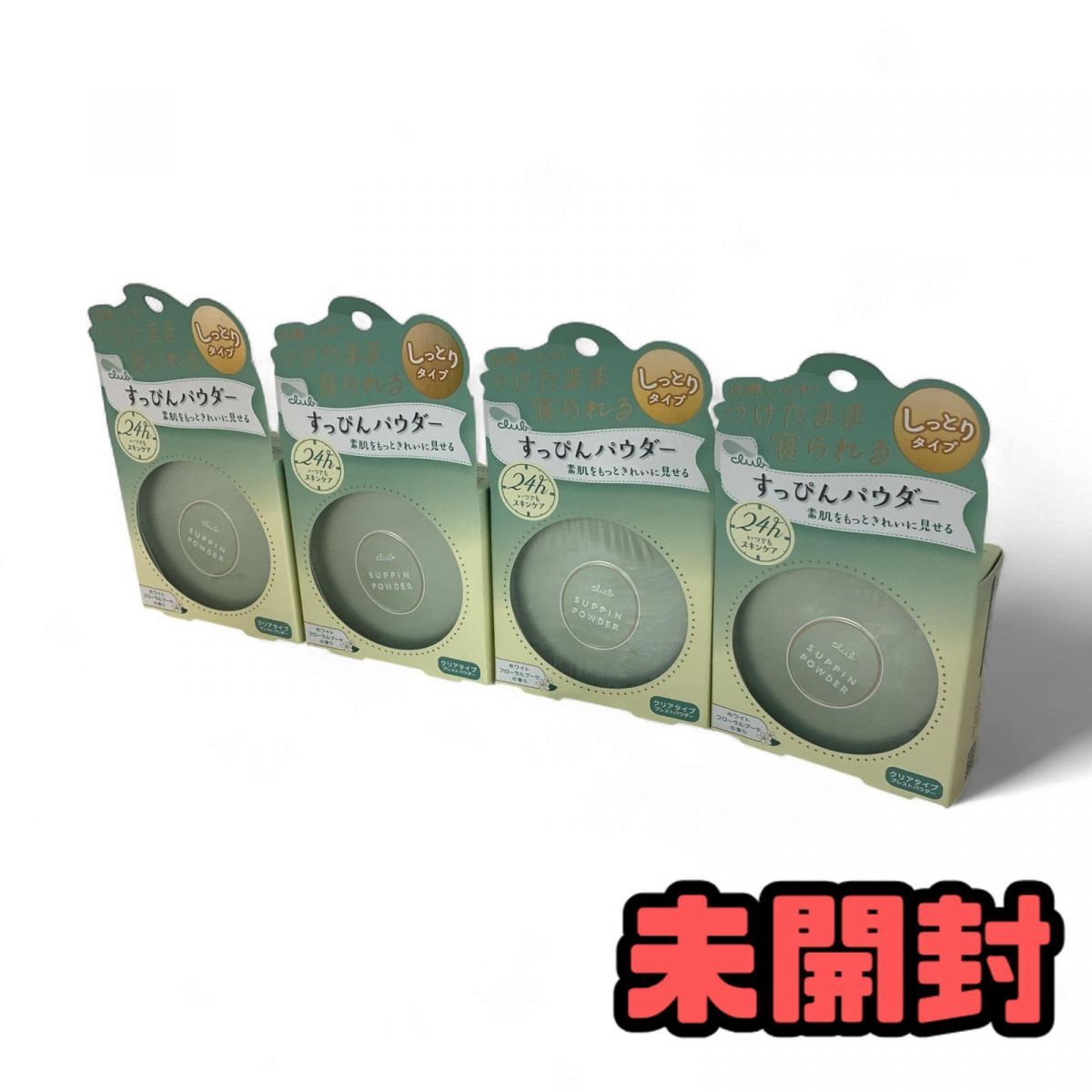 フェイスパウダー 4点 クラブコスメチックス クラブ すっぴんパウダーＣ ホワイトフローラルブーケの香り 26g AAK868549相