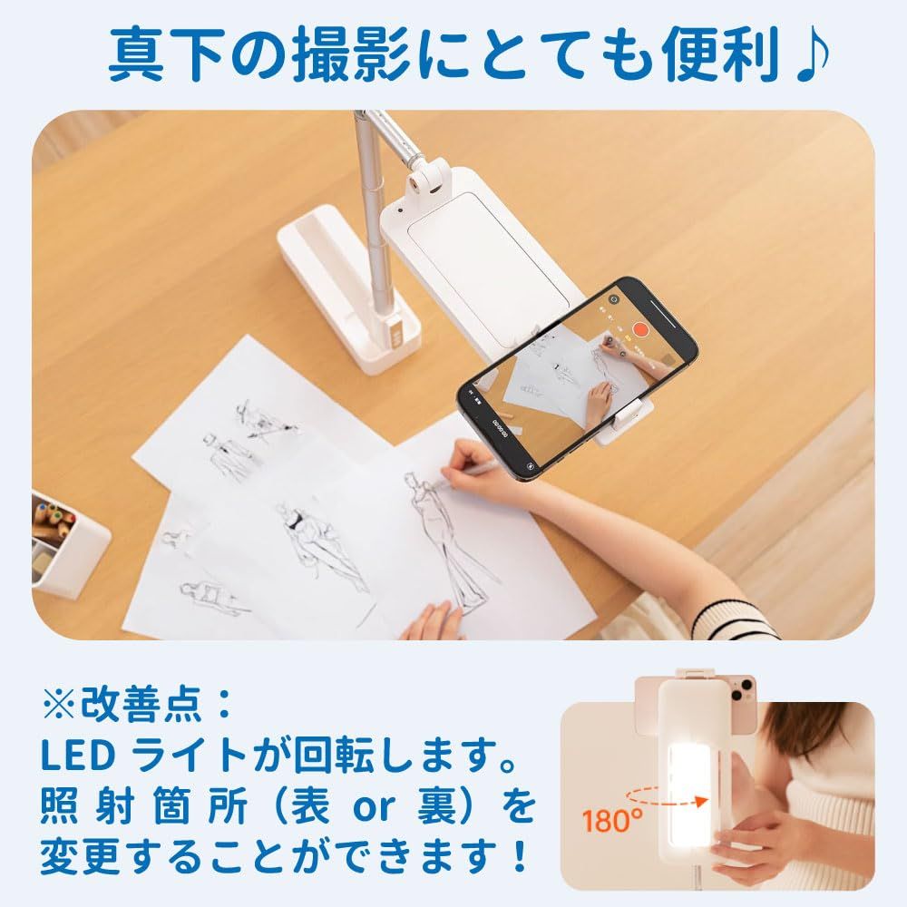 バッテリー内蔵 LEDライト