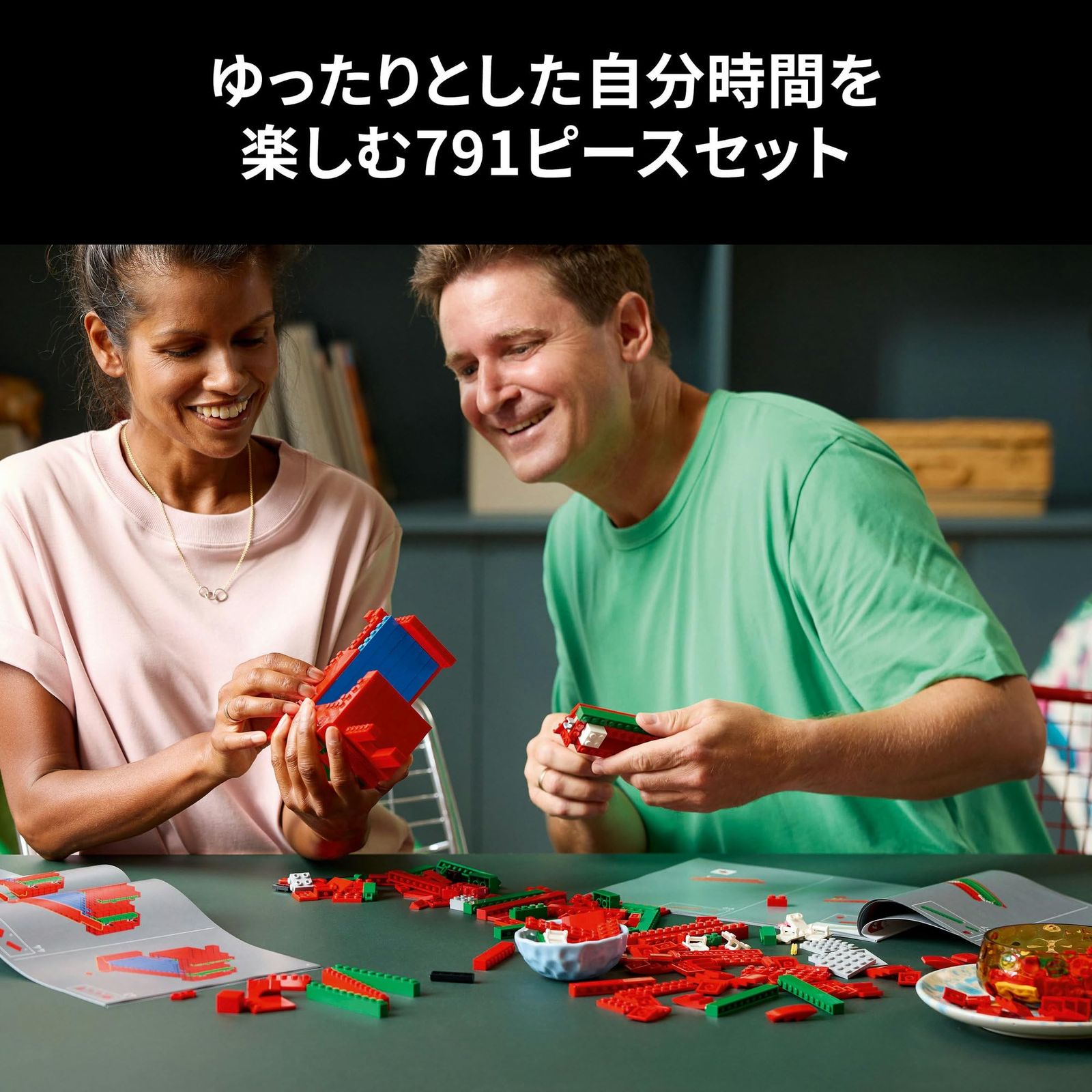 レゴ LEGO レゴアート LOVE おもちゃ 玩具 プレゼント ブロック 男性 女性 インテリア オシャレ 母 父 31214