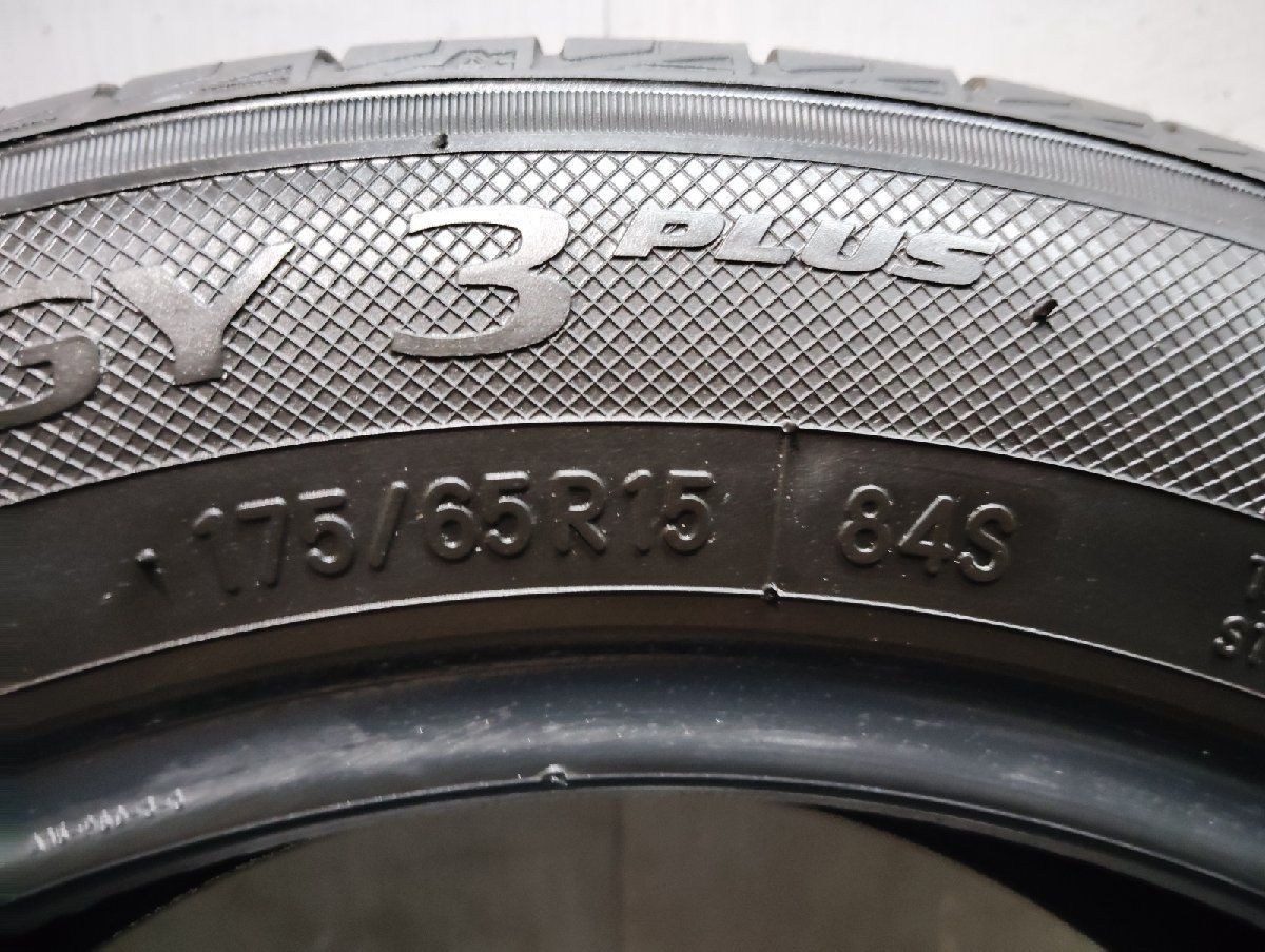 TOYO NANOENERGY 3plus 175/65R15 15インチ 夏タイヤ 1本 22年製 バリ 