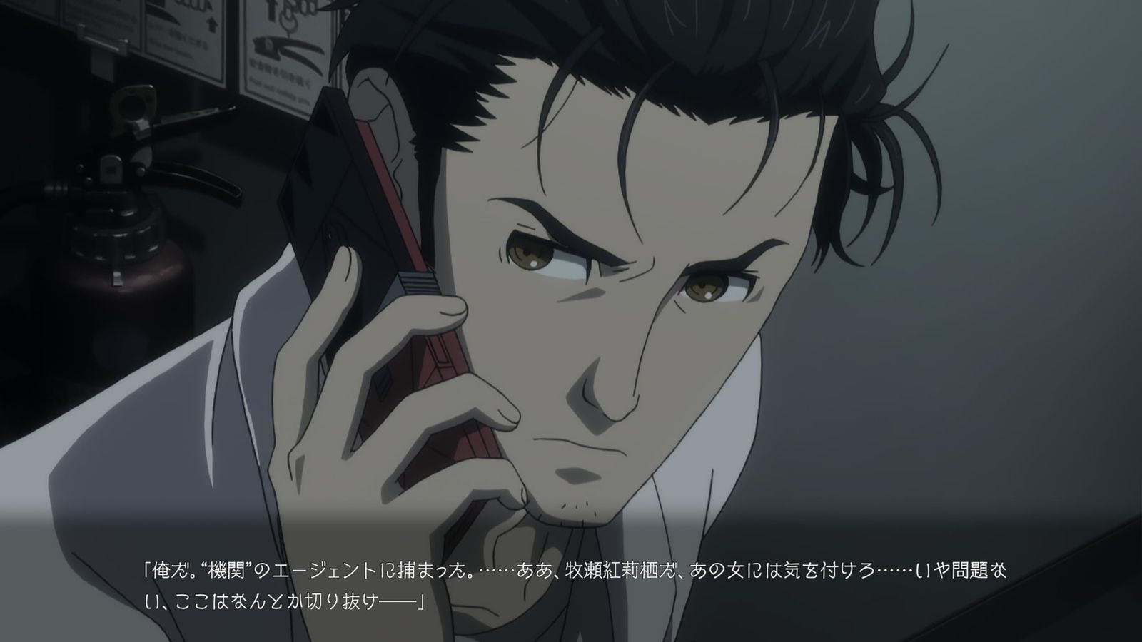 Switch Amazon.co.jp