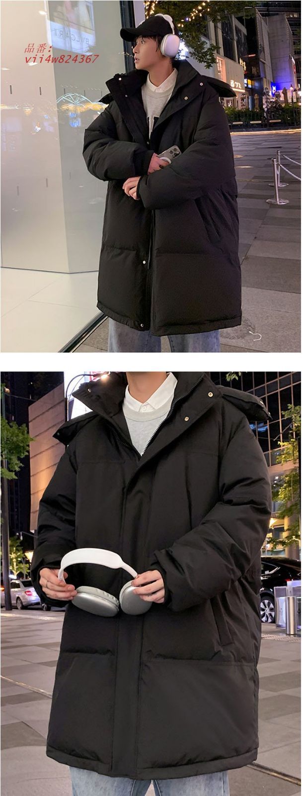 レディース カジュアル