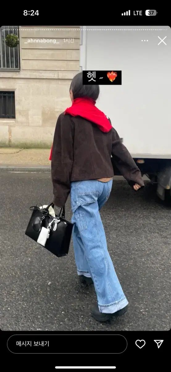 Ethos エートス カーペンター デニム パンツ 2 サイズ