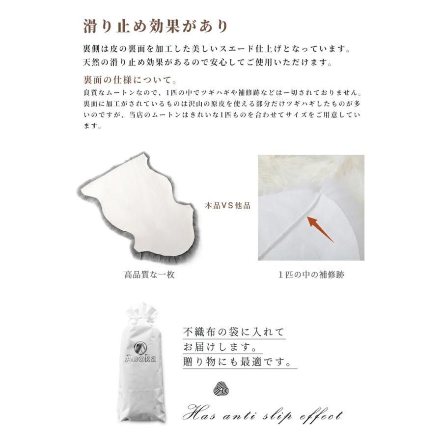 ポイント利用