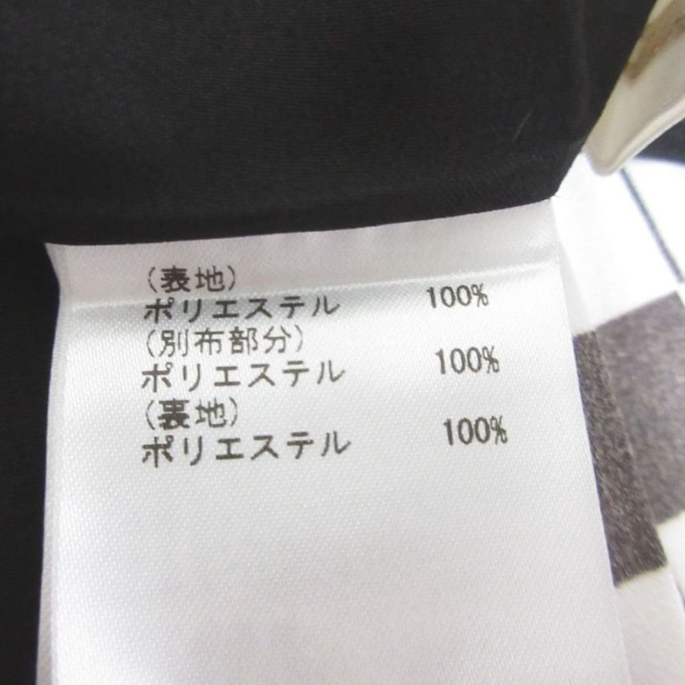 レディース 古着