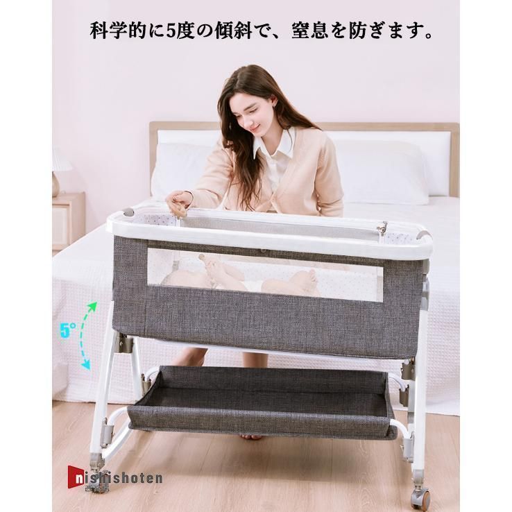 6段階調節