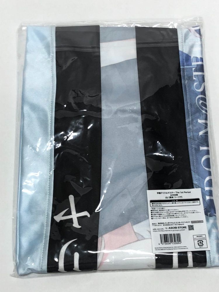 学園アイドルマスター　オリジナル法被　葛城リーリヤ 学園アイドルマスター The 1st Period 公式法被【葛城 リーリヤ】