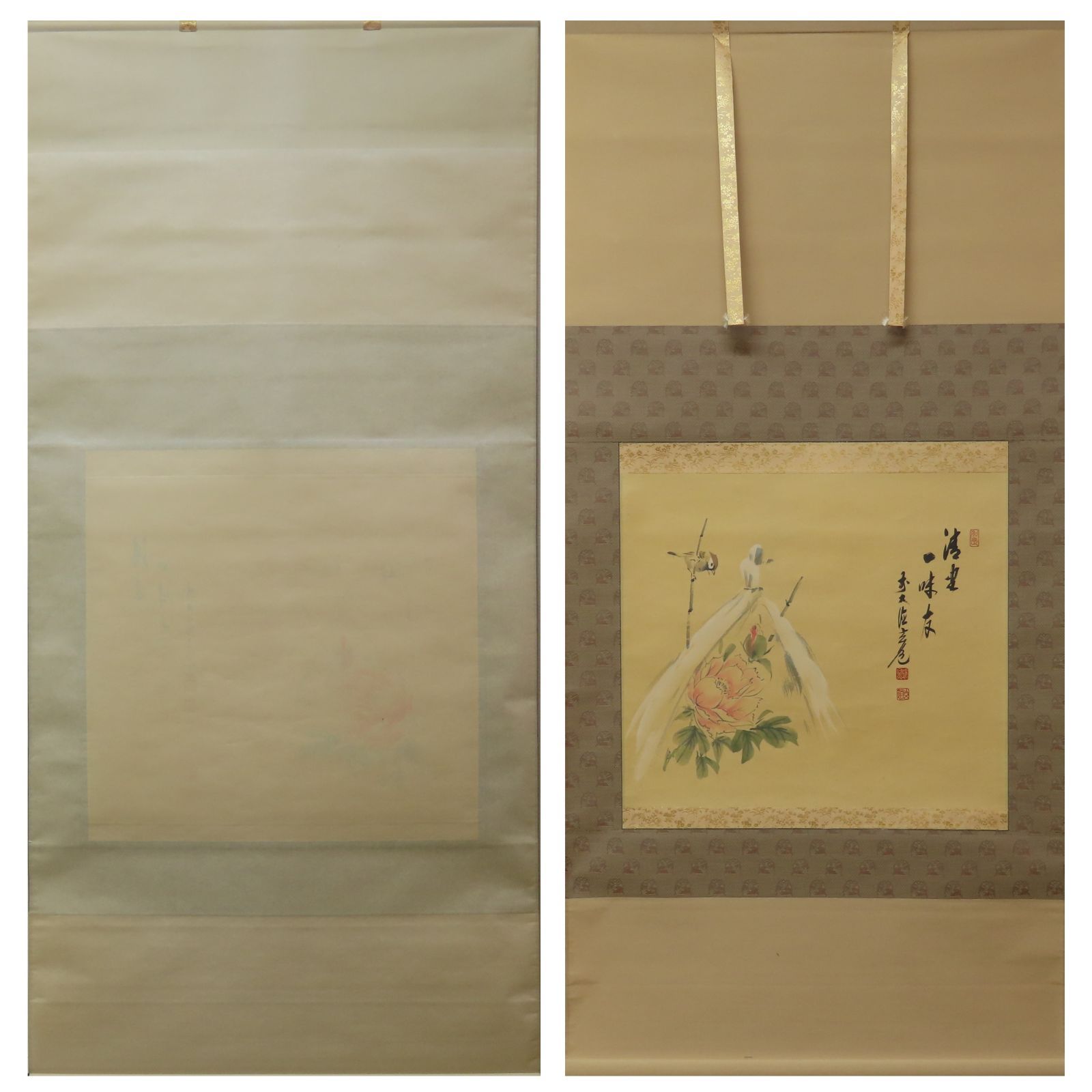 0195 美品 須賀玄道 真作保証 掛軸 大徳寺派 多福山瑞泉寺住職