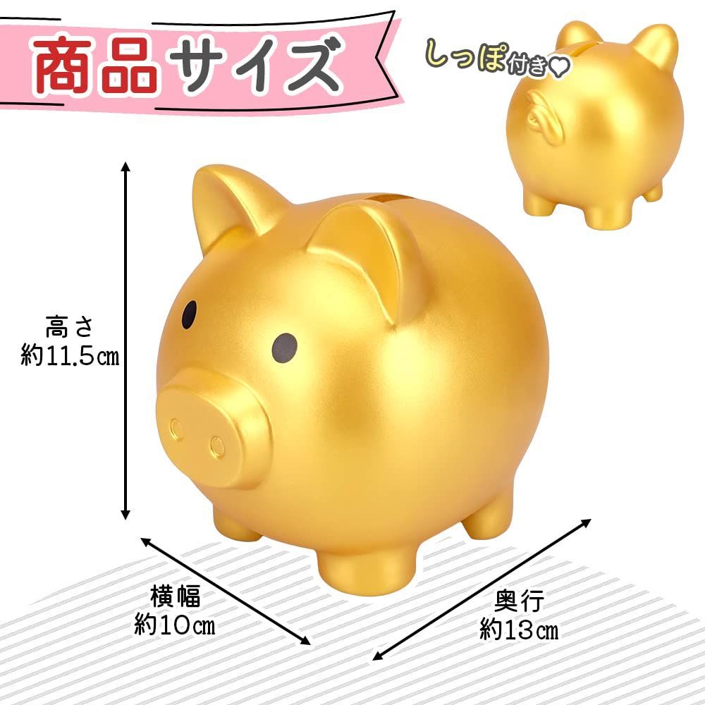 新着商品】ゴールド) (M 割れない豚さん貯金箱 かわいい おしゃれ 500