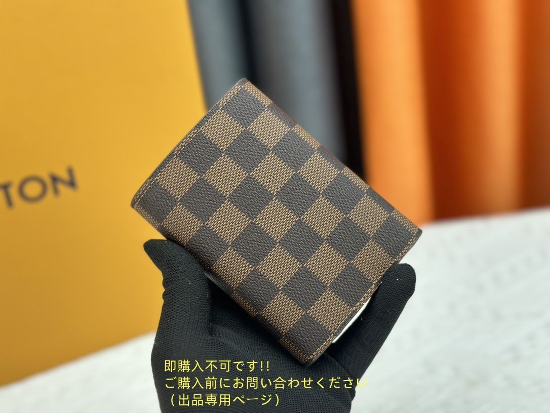 高級美品 状態良 LOUIS VUITTON 折り財布 ルイヴィトン 折り財布