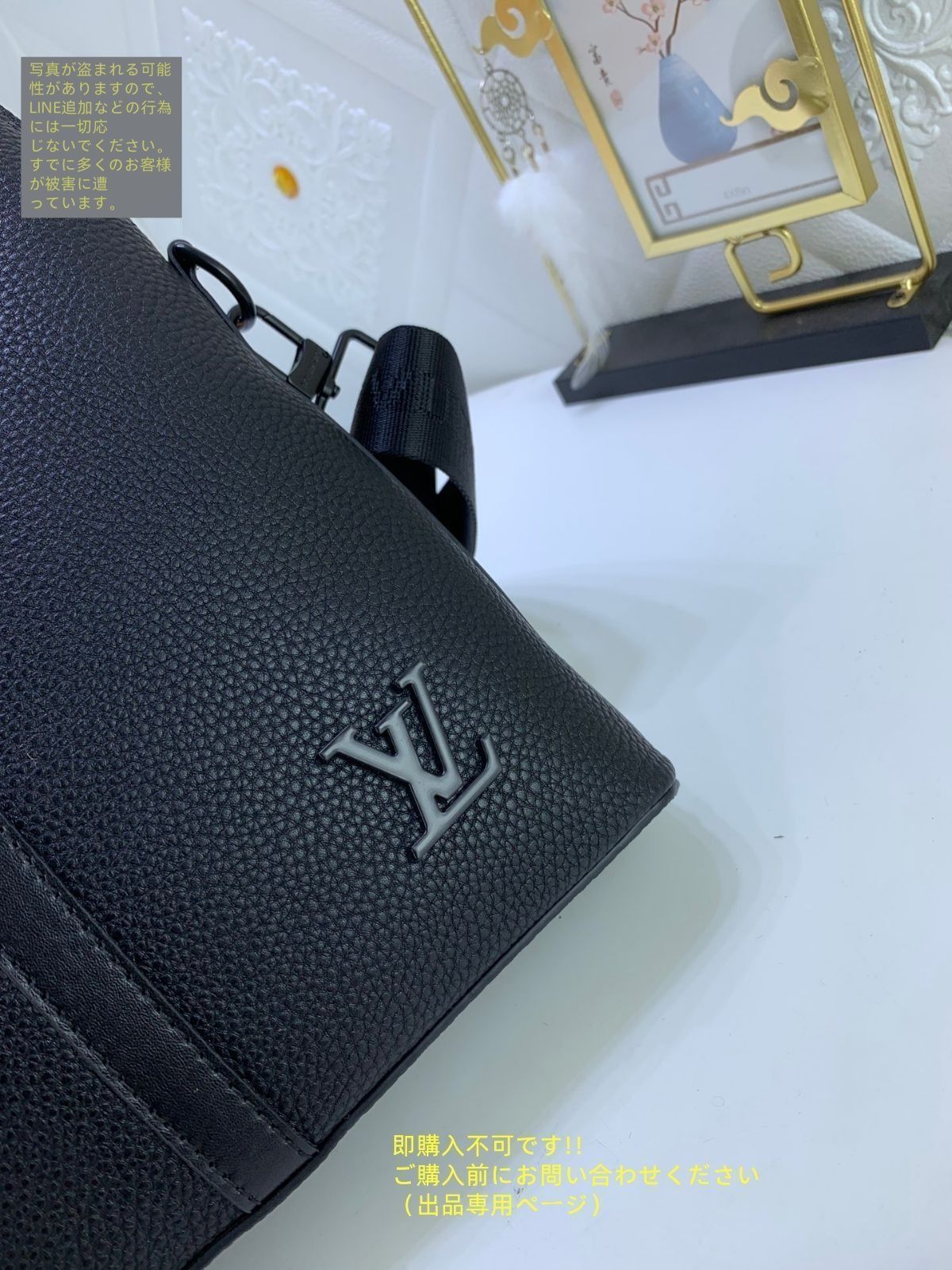 極上美品✨ ルイヴィトン　テイクオフブリーフケース M59159 ICチップ 極上美品✨ ルイヴィトン テイクオフブリーフケース M59159 IC