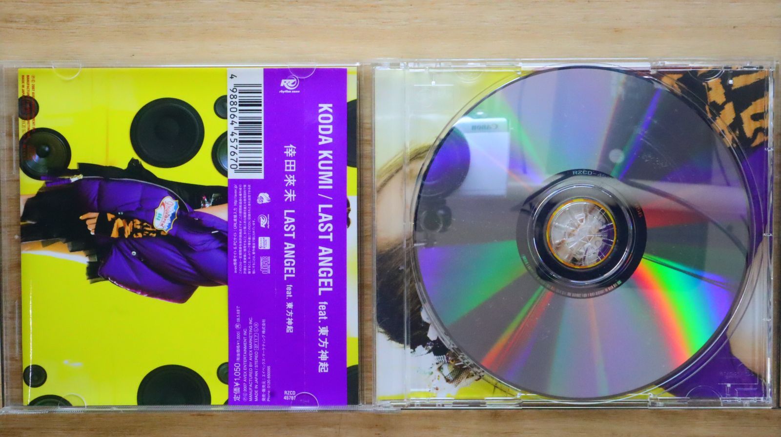 ▪️だるまさん様専用▪️Special Live in 仁和寺 DVD 未開封