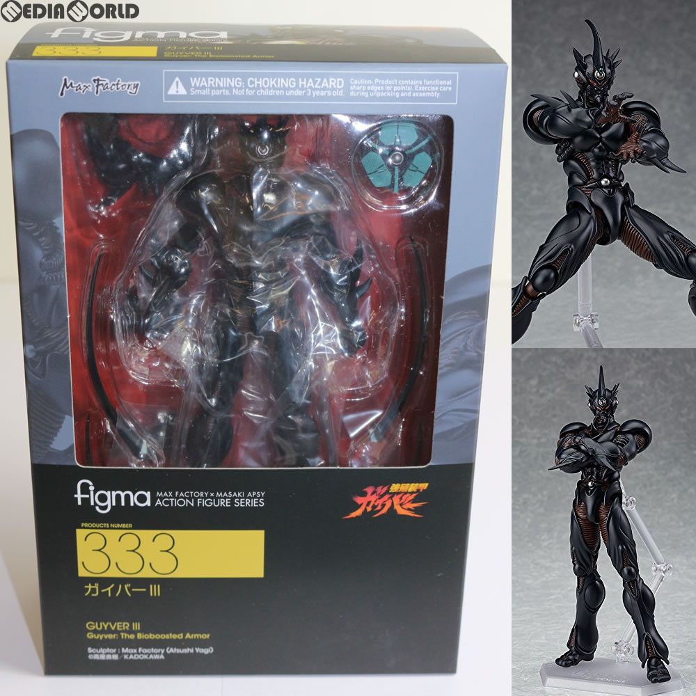 figma 強殖装甲ガイバー ガイバーIII　[マックスファクトリー] Amazon | マックスファクトリー(Max Factory) figma 強殖装甲