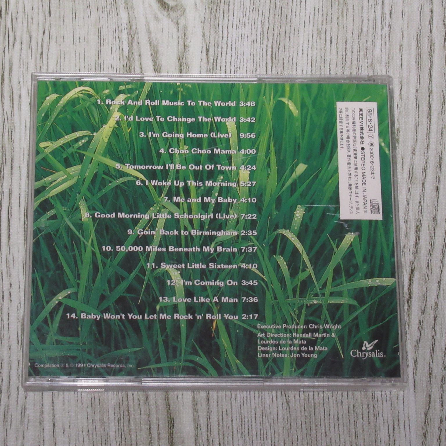 【中古】 Essential テン・イヤーズ・アフター CD ジ・エッセンシャル・テン・イヤーズ・アフター