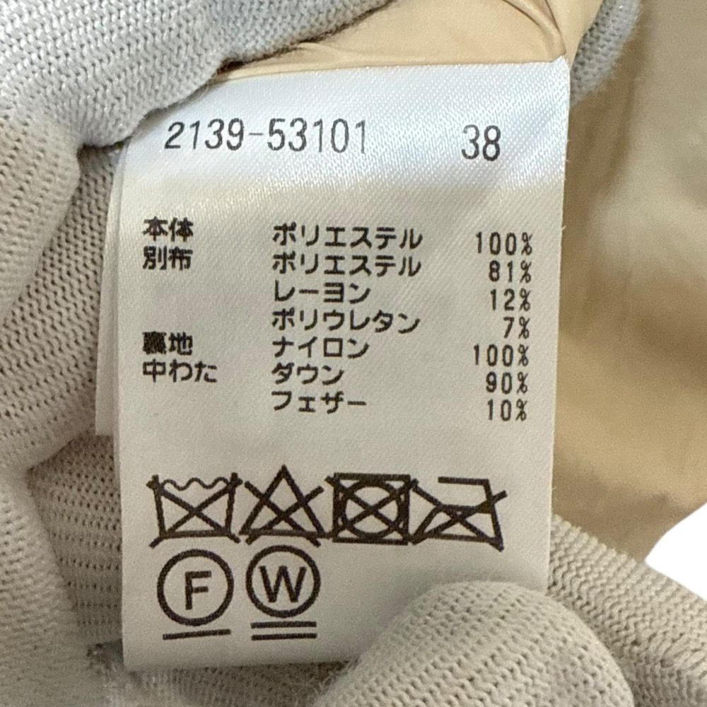 美品 MORABITO モラビト 中綿 ノースリーブ フーデッドコート