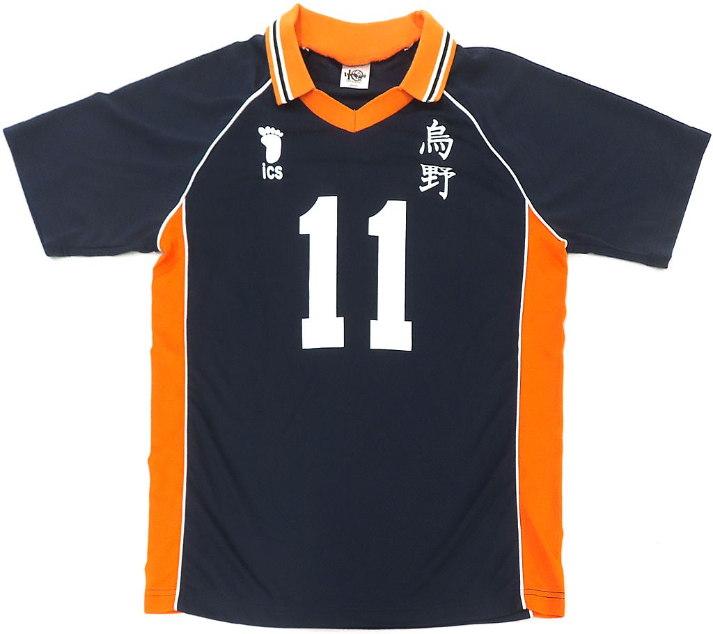 □おてふぇす公式 □氷帝学園 中等部ジャージ 刺繍無し Lサイズ 2025年