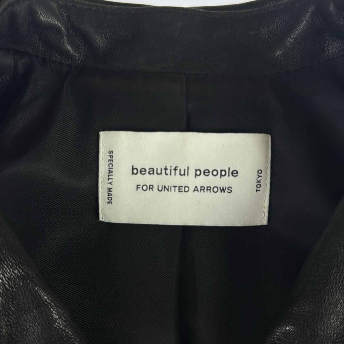 beautiful people ビューティフルピープル UNITED ARROWS別注 レザー 