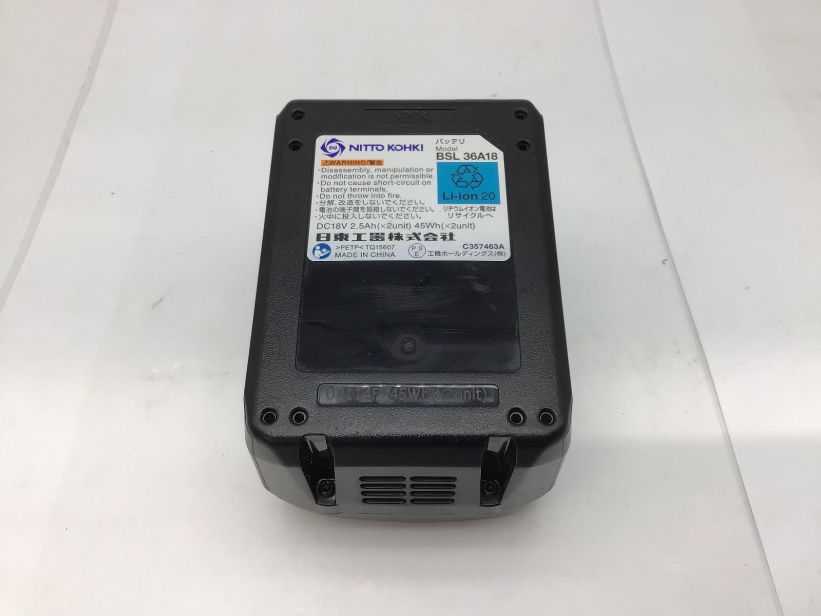 ITUUY6IUXCWA エコツール知立店