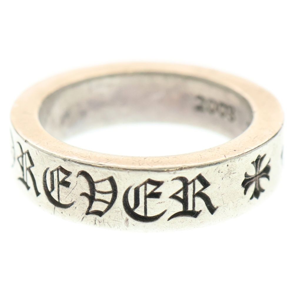 村尾 化粧箱入り1800ml 詰日2024/7/8 村尾 化粧箱入り1800ml 詰日2024