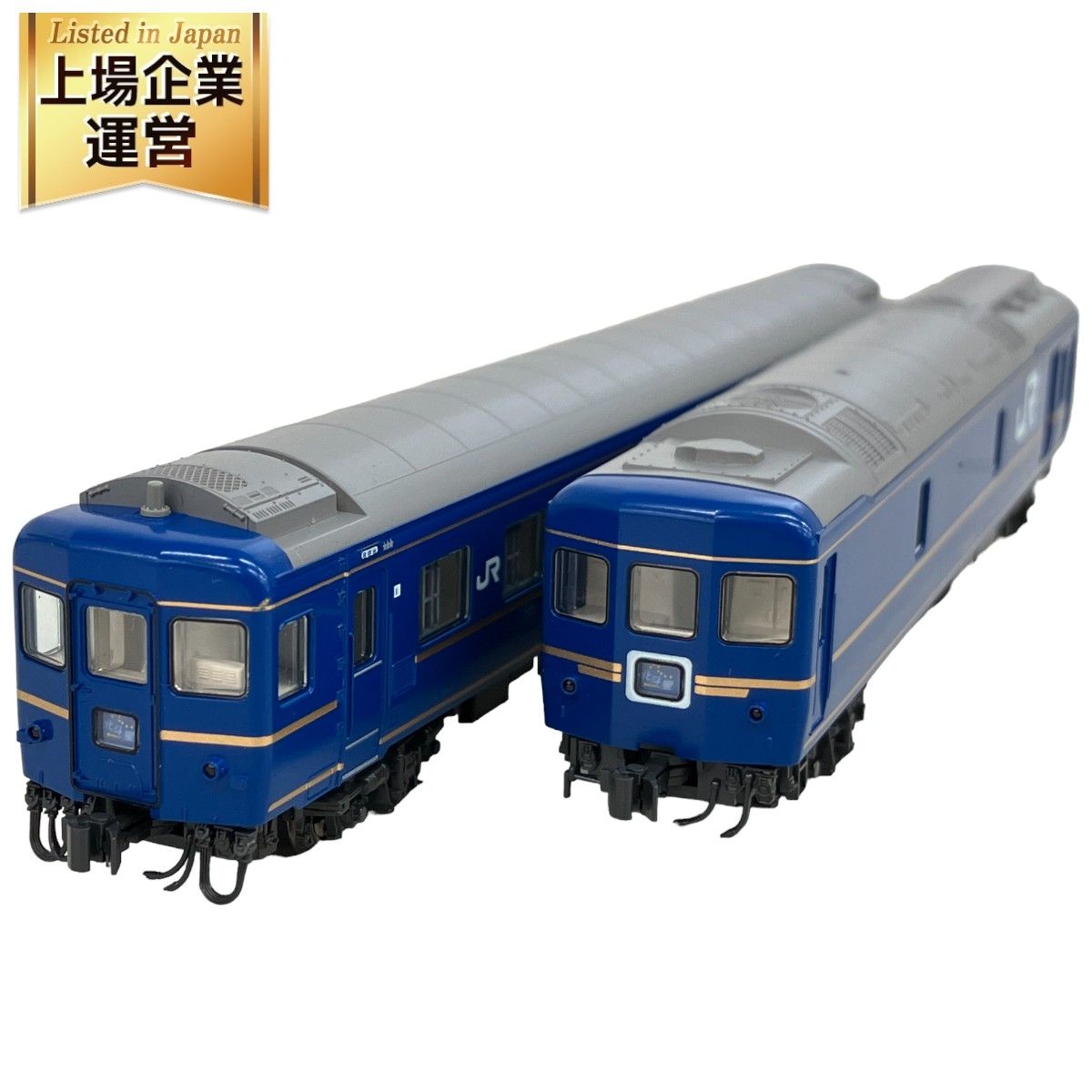 今ならほぼ即納！ KATO 北斗星 デラックス編成 基本増結12両 鉄道模型