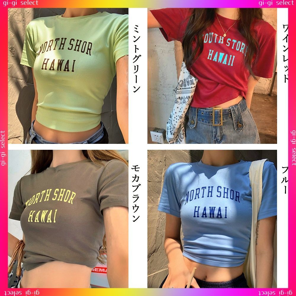 新品同様 JACQUEMUS ジャックムス クロップド Tシャツ ショート丈 カットソー 半袖 ビスチェ へそ出し トップス ホワイト XS レディース 古着 中古 新品同様 JACQUEMUS ジャックムス クロップド Tシャツ ショート