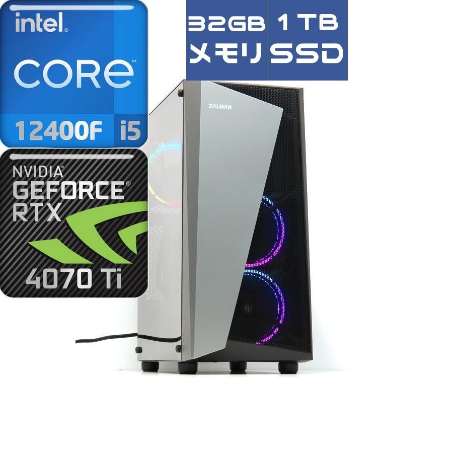デスクトップPC CORE i5 12400F、メモリ、マザー、M.2 SSD 1TB 4点セット