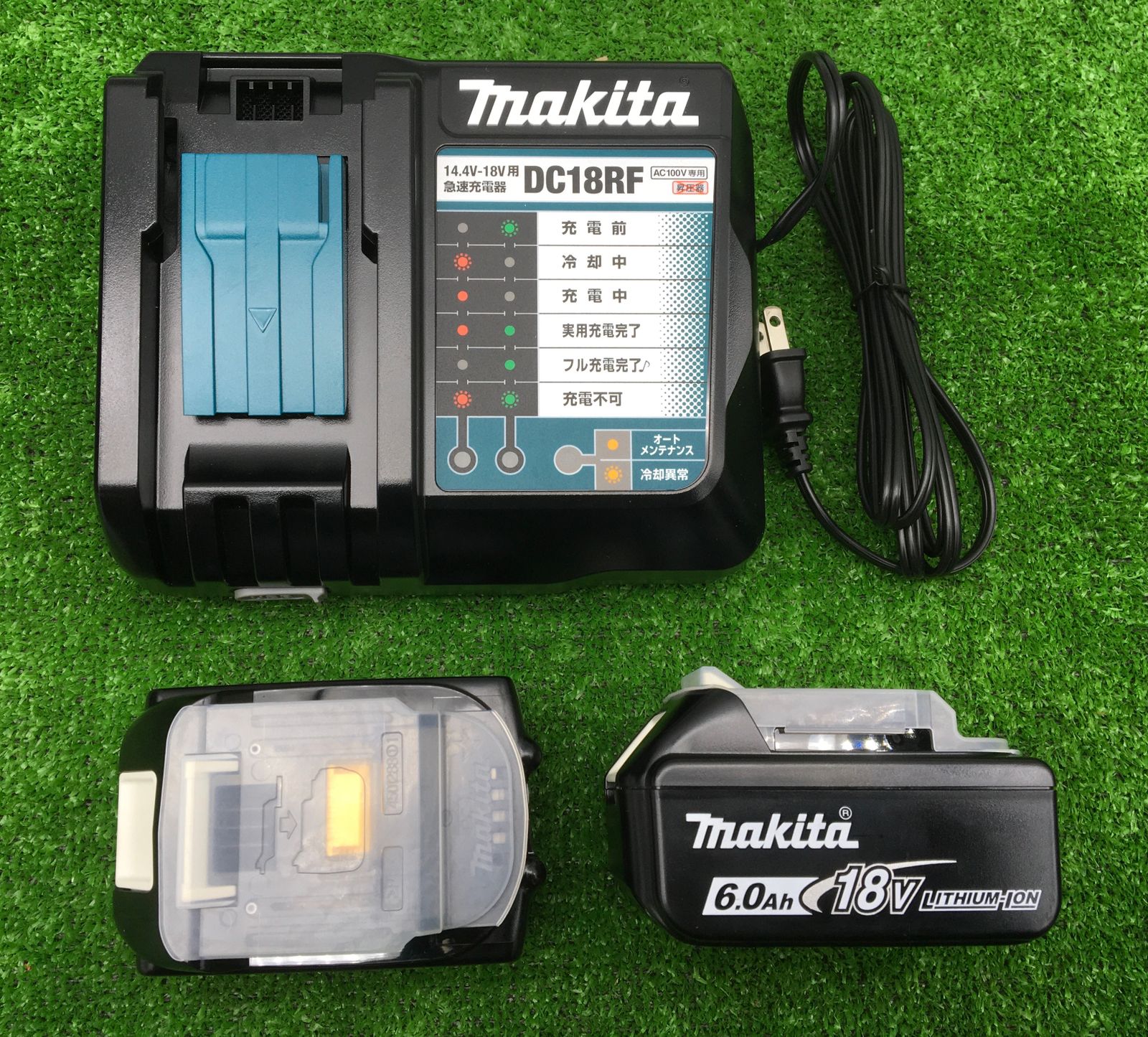 HR244DRGXB ITS5RH0GBK7U