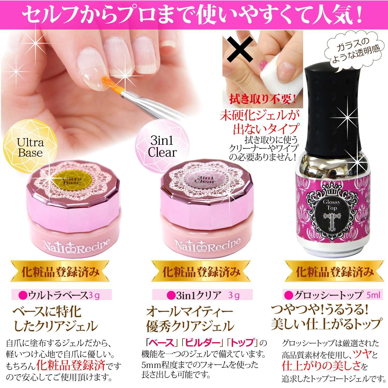 道具一式 全324点