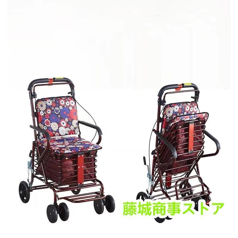 高齢者 買い物カート