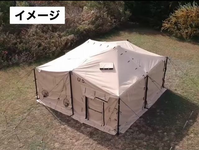 大型テント