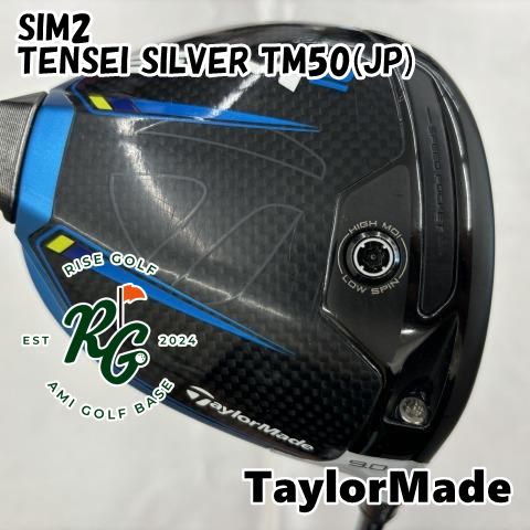 【中古】ドライバー テーラーメイド SIM2TENSEI SILVER TM50(JP)S9[1256]