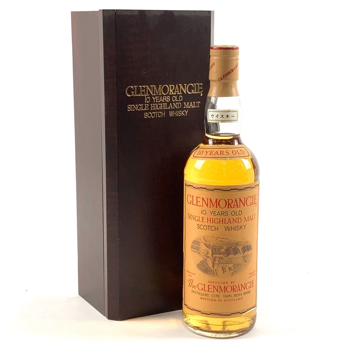 グレンモーレンジ Glenmorangie 10年 旧ラベル 750ml スコッチウイスキー シングルモルト 古酒