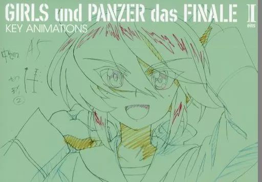 [Used] Anime Mook “Anime/Manga Books” GIRLS UND PANZER DAS FINALE I KEY ANIMATIONS