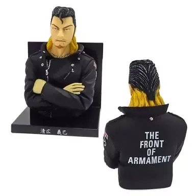 2025年最新】清広義巳 ワーストの人気アイテム - メルカリ