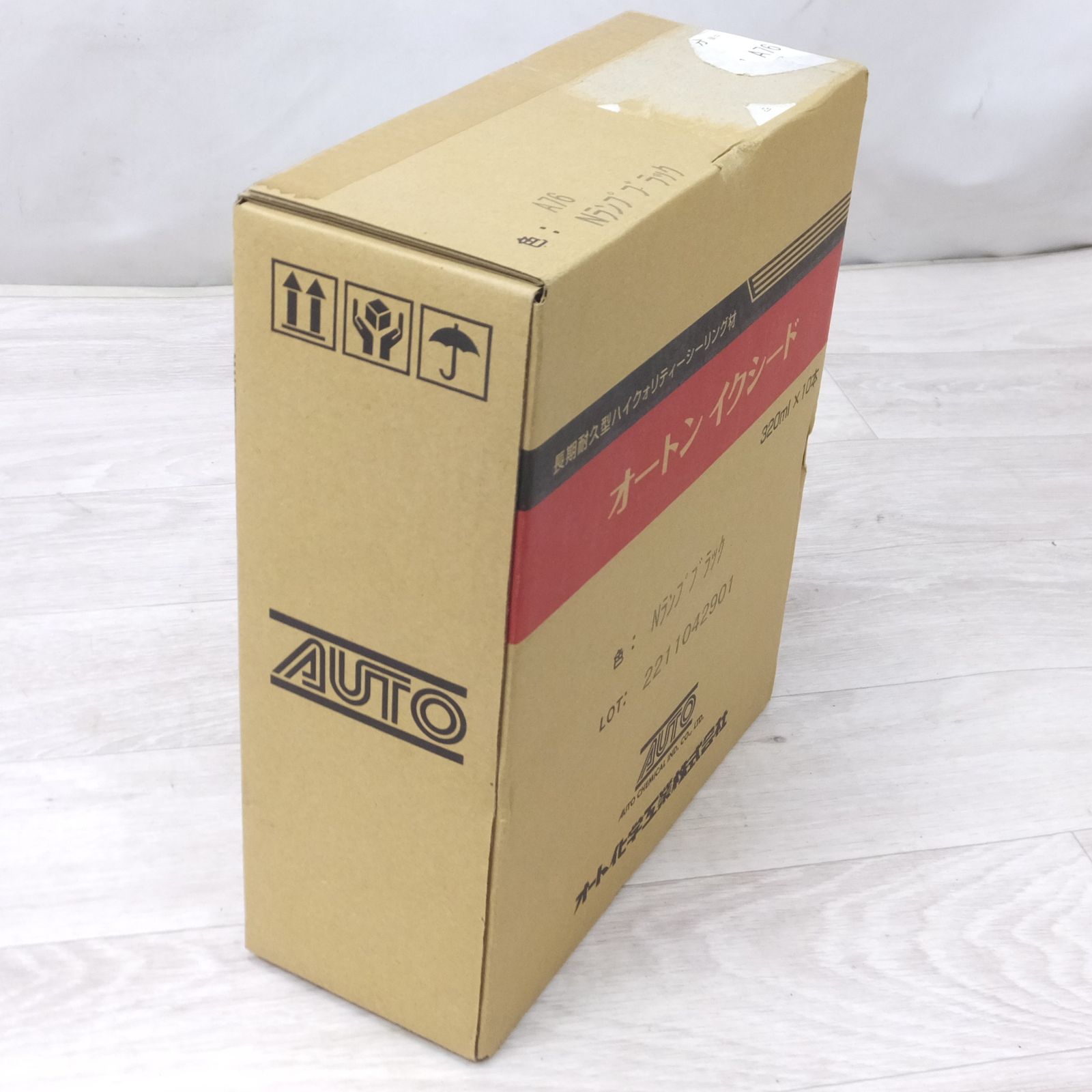 □オート化学 長期耐久型ハイクオリティーシーリング材（Aソル