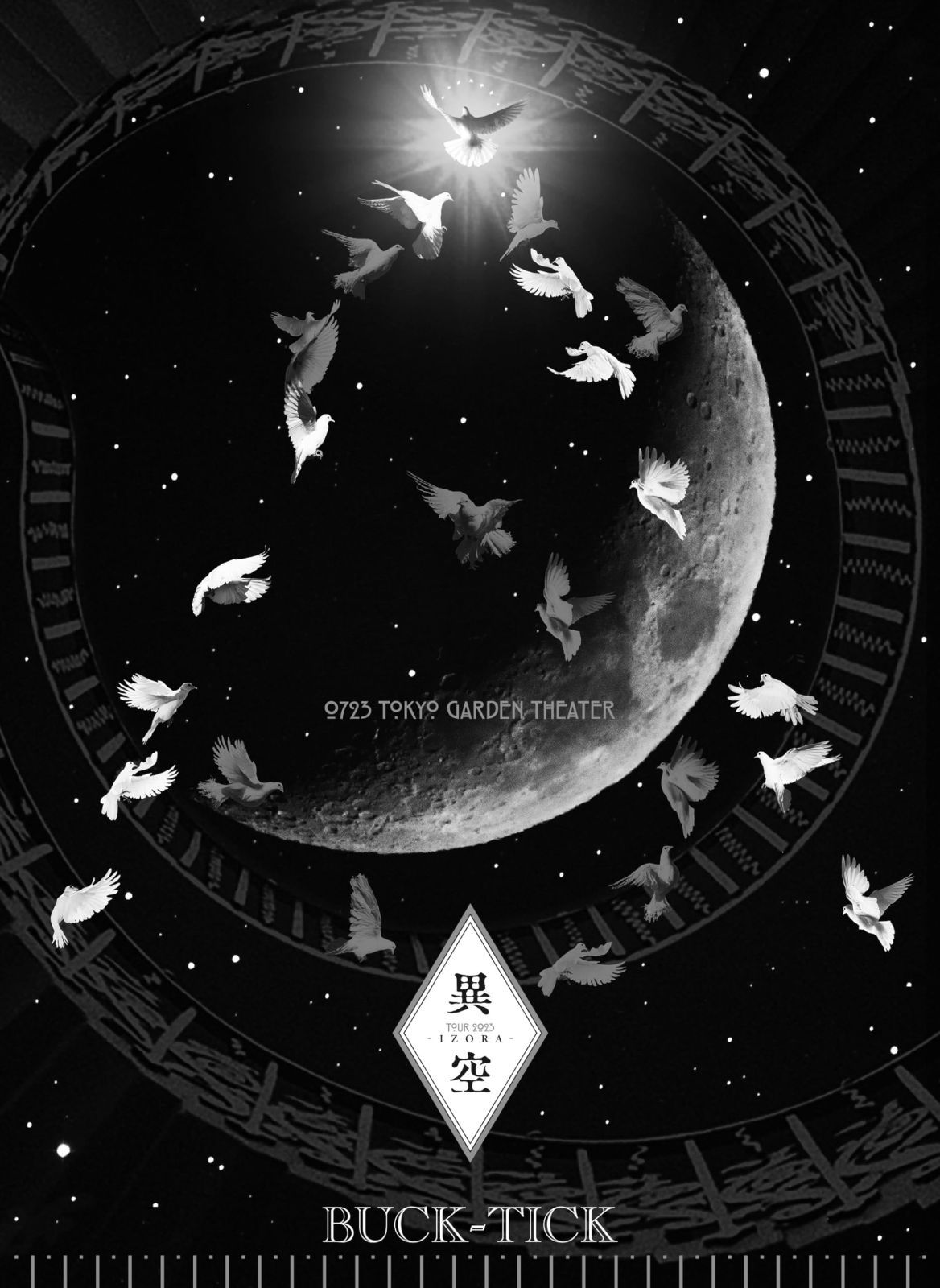 新着商品】PHOTOBOOK] + + 2SHM-CD [BD [Blu-ray完全生産限定盤
