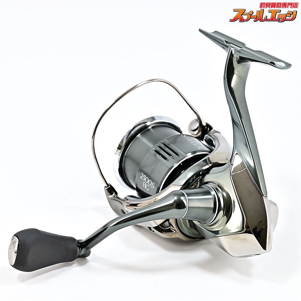 シマノ　22 ステラ 2500SHG　STELLA  2500SHG　新品 SHIMANO 22ステラ 2500SHGの最安値・インプレ・釣果 | 本音の