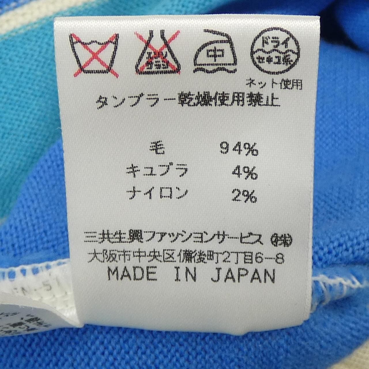 レオナールスポーツ