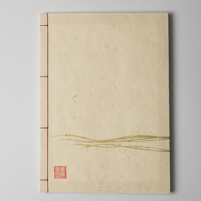 白 |