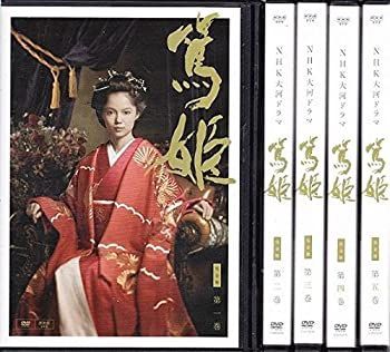 中古】NHK 大河ドラマ 篤姫 完全版 [レンタル落ち] 全13巻セット